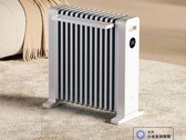 Xiaomi recently crowdfunded for the Mijia Graphene Oil Heater. (Image source: Xiaomi)