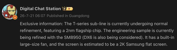 Leaked details of the iQoo 16T.