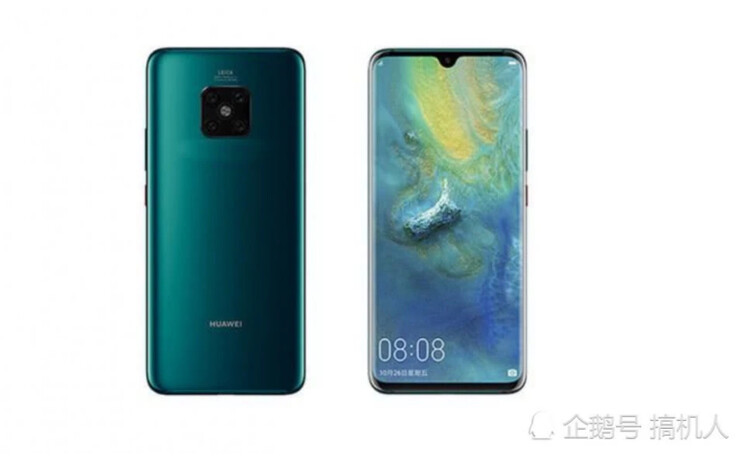 This recent Mate 30 render also points to the possible shrinking of the line's current massive notch. (Source: QQ.com)