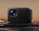 The Xiaomi Redmi Projector 3 Pro is now available in China. (Image source: Xiaomi)