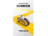 The iQOO Z1x's launch teaser. (Source: Weibo) 