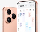 The Pura 80. (Image source: Huawei)
