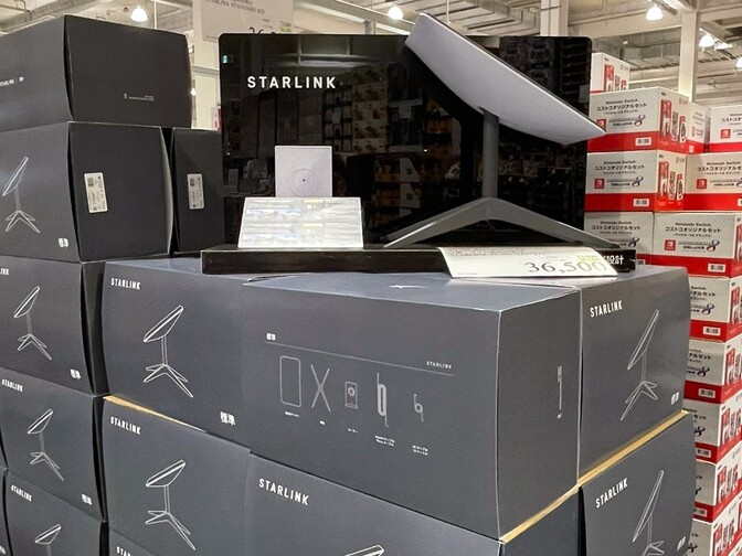 csm_starlink-terminals-costco-