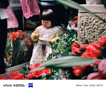 (Image source: Vivo)