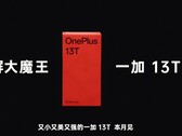 "Small, powerful, and beautiful OnePlus 13T. See you this month." (Image Source: OnePlus) 