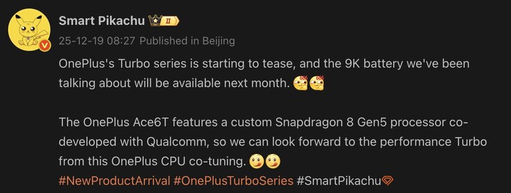 Tipster suggests ~9,000mAh battery for the Turbo series. (Image source: Weibo - machine translated)