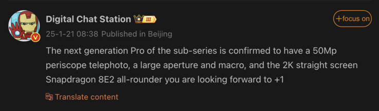 Leaked details of the upcoming sub-flagship phone. (Image source: Weibo - machine translated)