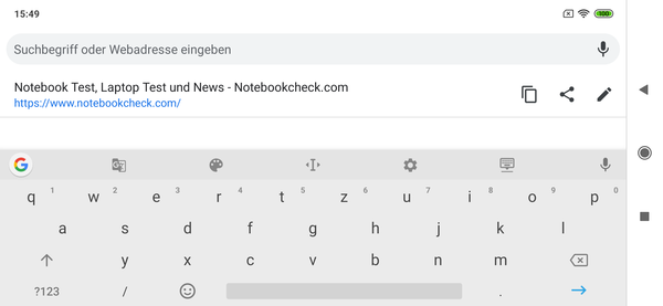 Using the default keyboard in landscape mode