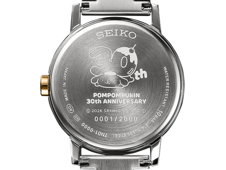 The Seiko Pompompurin 30th Anniversary Collaboration Watch