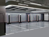 VREMT's charging stations could be upgraded to 600 kW (image: Zeekr)