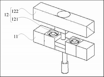 Xiaomi patent. (Image source: USPTO)