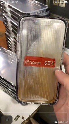 iPhone SE 4 case (image via Majin Bu on X)