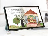 Xiaoxin Pad Plus Comfort Edition: New tablet is said to be easy on the eyes