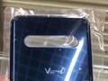 The V60 ThinQ favors a horizontal camera layout over the trending left-placed rectangular module. (Source: Slashleaks)