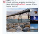 OnePlus teasing OnePlus 3 camera quality with new pictures