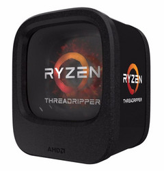 AMD Ryzen Threadripper retail package
