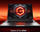 Xiaomi confirms the launch date of 2024 Redmi G Pro gaming laptop (Image source: Redmi on Weibo)