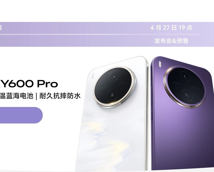 Vivo has teased the Y600 Pro with a 10,200 mAh battery