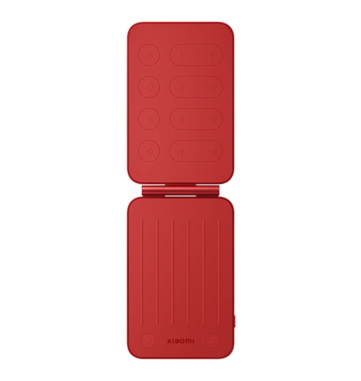 Official render of Xiaomi Pocket Guitar in red color