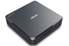 The Chromebox 3 will run the latest Chrome OS version and should cost around US$200. (Source: Asus)