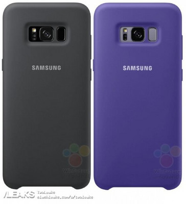Official Galaxy S8 and S8+ accessories