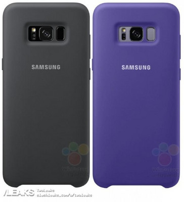 Official Galaxy S8 and S8+ accessories