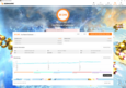 3DMark Ice Storm Extreme