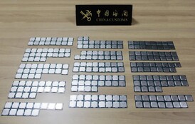 Over 200 seized CPUs. (Image source: HKEPC)
