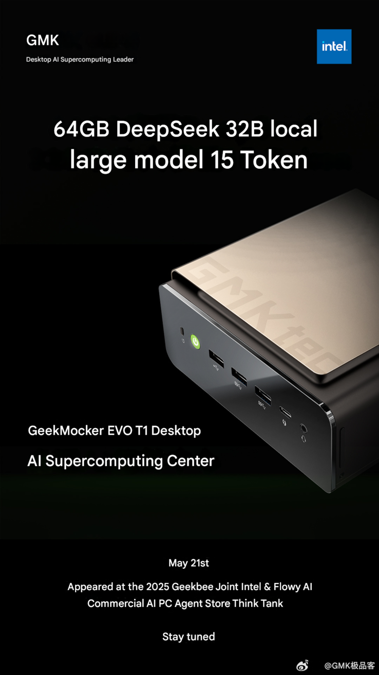 The official teaser (Image source: GMK - machine translated)