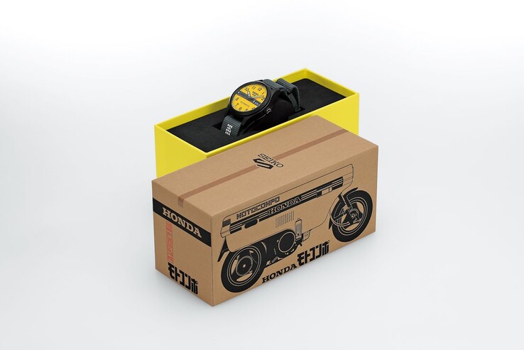 Special cardboard presentation box for the Seiko 5 Sports Field x Honda Motocompo Limited Edition designed to resemble the Honda Motocompo's original shipping box.