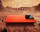 Realme's upcoming smartphone, the GT 7 Pro. (Image source: Realme)