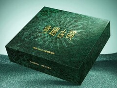 Retail box of the Realme Neo 8 Sanxingdui Limited Edition.