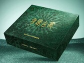 Retail box of the Realme Neo 8 Sanxingdui Limited Edition.