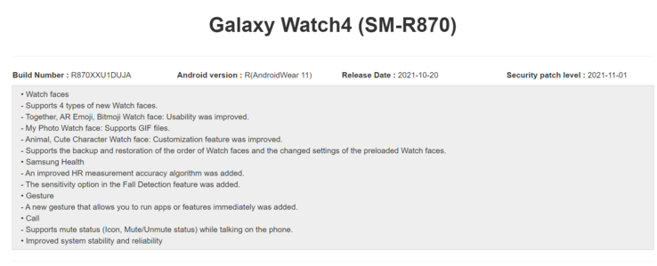 Changelog for the Galaxy Watch4's November update.