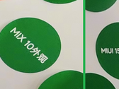 Xiaomi Mi Mix 10 and MIUI 15 make a surprise public appearance. (Image source: ITHome)