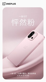 The 13T in Heart-beating Pink.