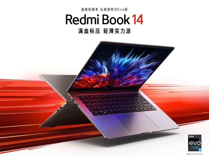 【美品】Xiaomi RedmiBook 14 csm_redmibook1433_c16ce39240.jpg