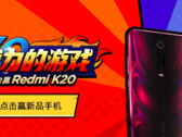 An official poster for the Redmi K20. (Source: IndiaShopps)