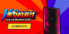 An official poster for the Redmi K20. (Source: IndiaShopps)