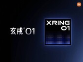 Xiaomi's first in-house SoC since 2017 is imminent. (Image Source: Lei Jun on Weibo)