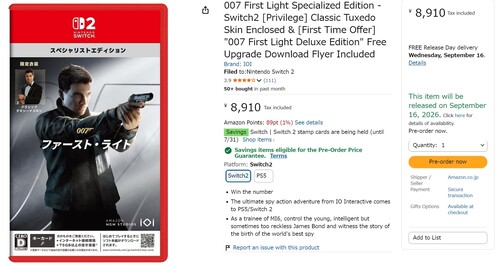 007 First Light Switch 2 release date shown at Amazon Japan