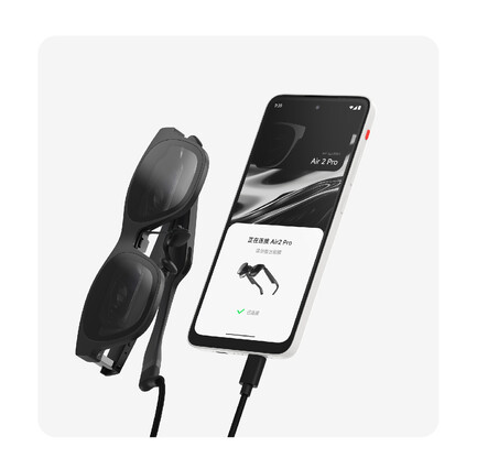 Connected with AR glasses (Image source: XREAL)