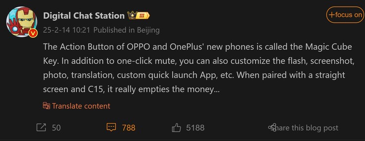 Digital Chat Station's new report about the action button on future OnePlus and Oppo flagships (Image source: Weibo - machine translated)