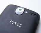 Expect a full screen and 18:9 aspect ratio with the HTC Desire 12. (Source: TechRadar)