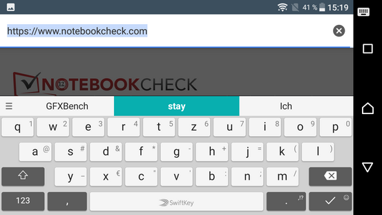 keyboard landscape mode