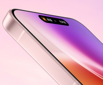 Close-up of Vivo X300’s front display (Image source: Vivo)