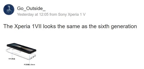 Post about the Sony Xperia 1 VII. (Image soure: Weibo/machine translated)