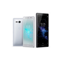 Sony Xperia XZ2 and XZ2 Compact (Image: Sony)