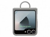 Samsung is roughly two weeks away from presenting a new Galaxy Z Flip. (Image source: @MysteryLupin)