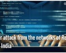 Popular tech publication GSMArena faces a massive DDoS attack, allegedly emanating from Indian IPs. (Source: GSMArena)